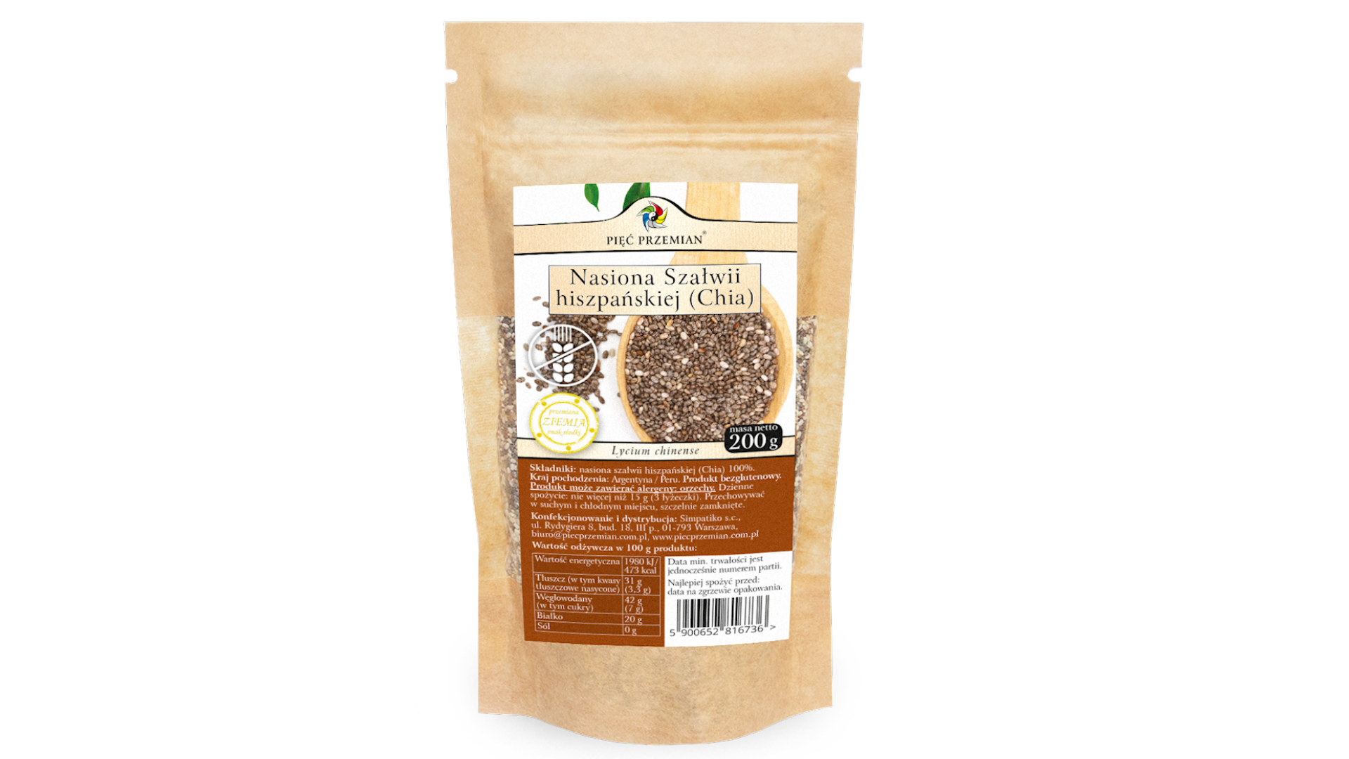 Ispaninio šalavijo sėklos (chia), 200g